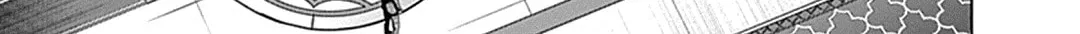 Junket Bank Chapter 31 page 27 - 