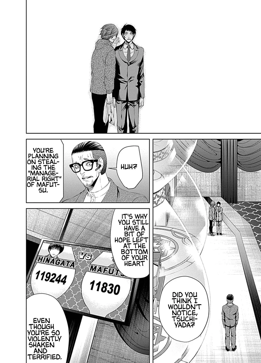 Junket Bank Chapter 31 page 32 - 