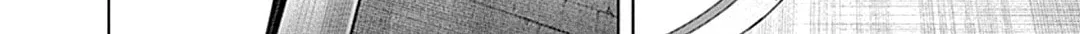 Junket Bank Chapter 31 page 33 - 