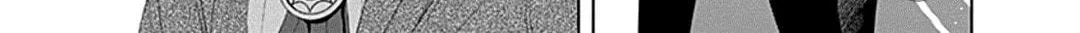 Junket Bank Chapter 31 page 35 - 