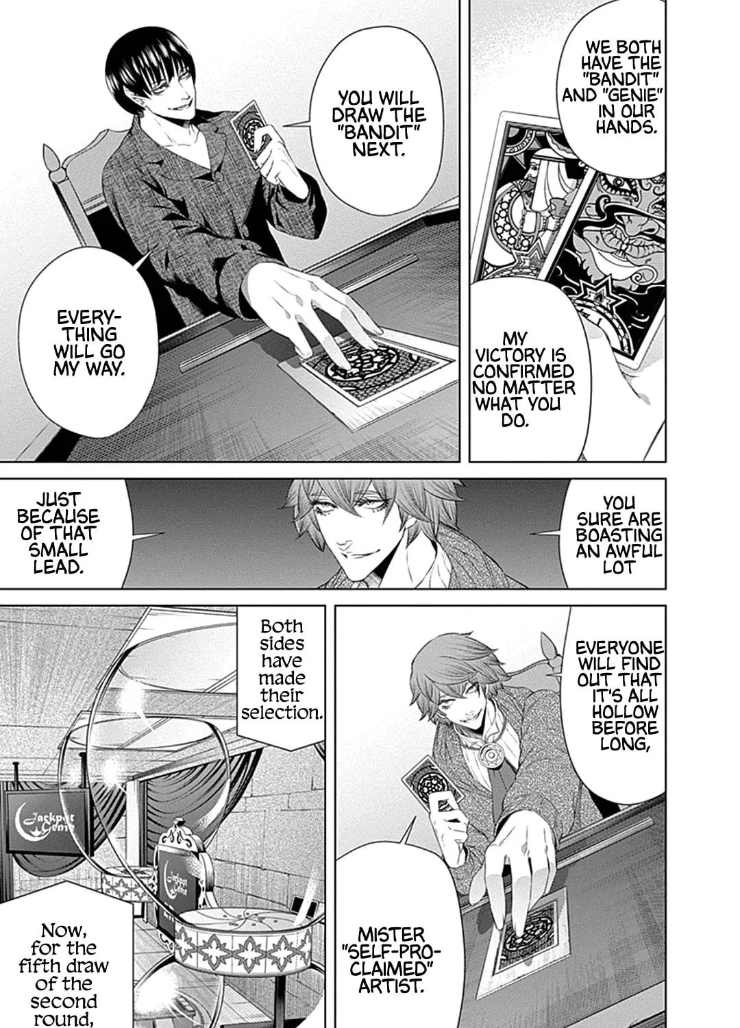 Junket Bank Chapter 31 page 6 - 