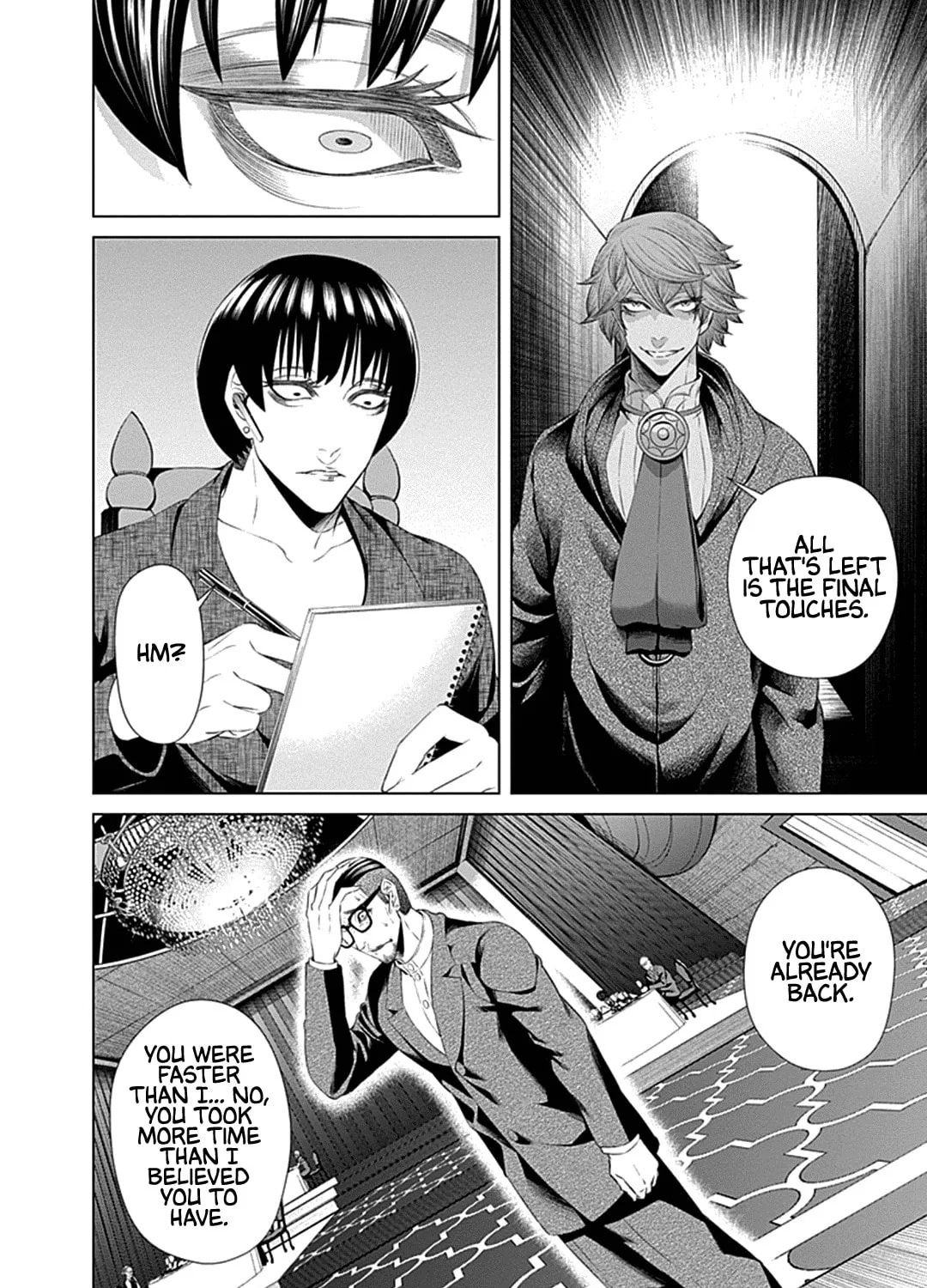 Junket Bank Chapter 32 page 14 - 