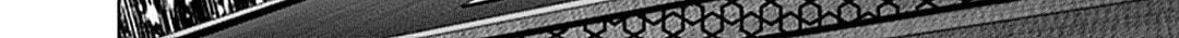 Junket Bank Chapter 32 page 23 - 