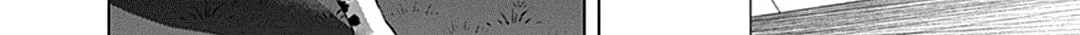 Junket Bank Chapter 32 page 27 - 