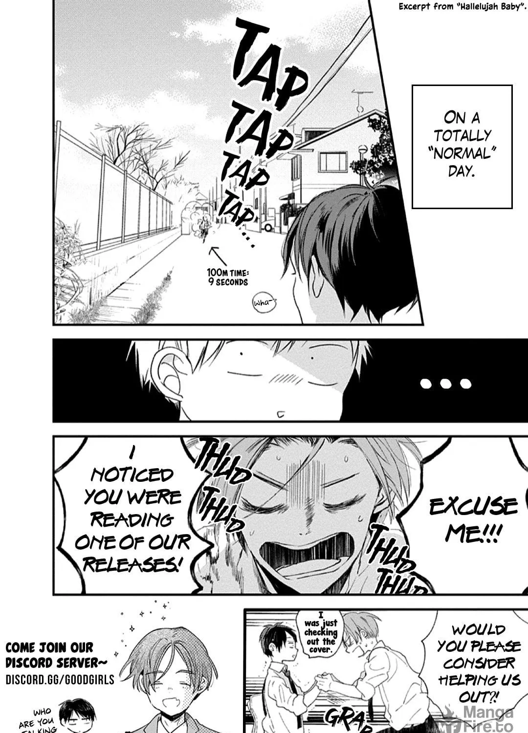 Junket Bank Chapter 32 page 40 - 