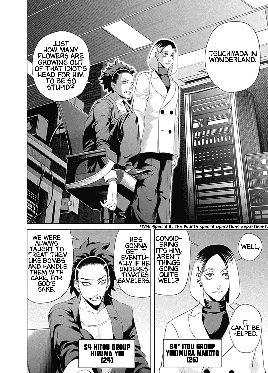 Junket Bank Chapter 32 page 6 - 