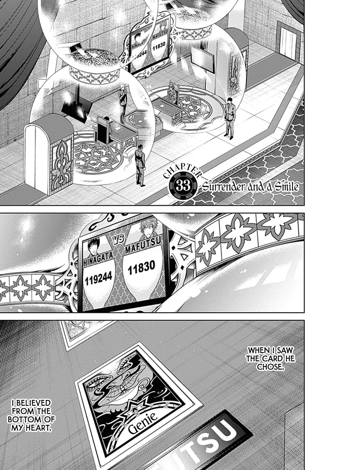 Junket Bank Chapter 33 page 2 - 