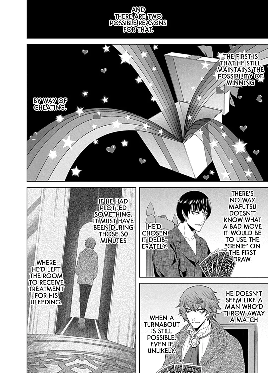 Junket Bank Chapter 33 page 12 - 