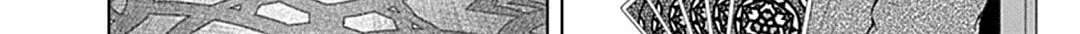 Junket Bank Chapter 33 page 13 - 