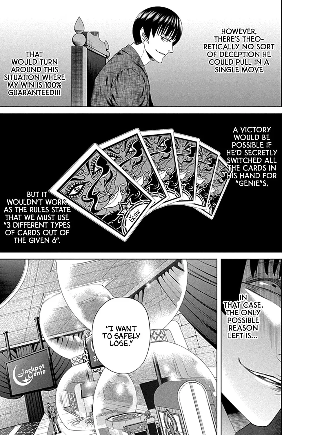 Junket Bank Chapter 33 page 14 - 