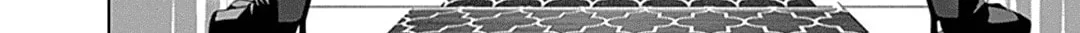 Junket Bank Chapter 33 page 21 - 
