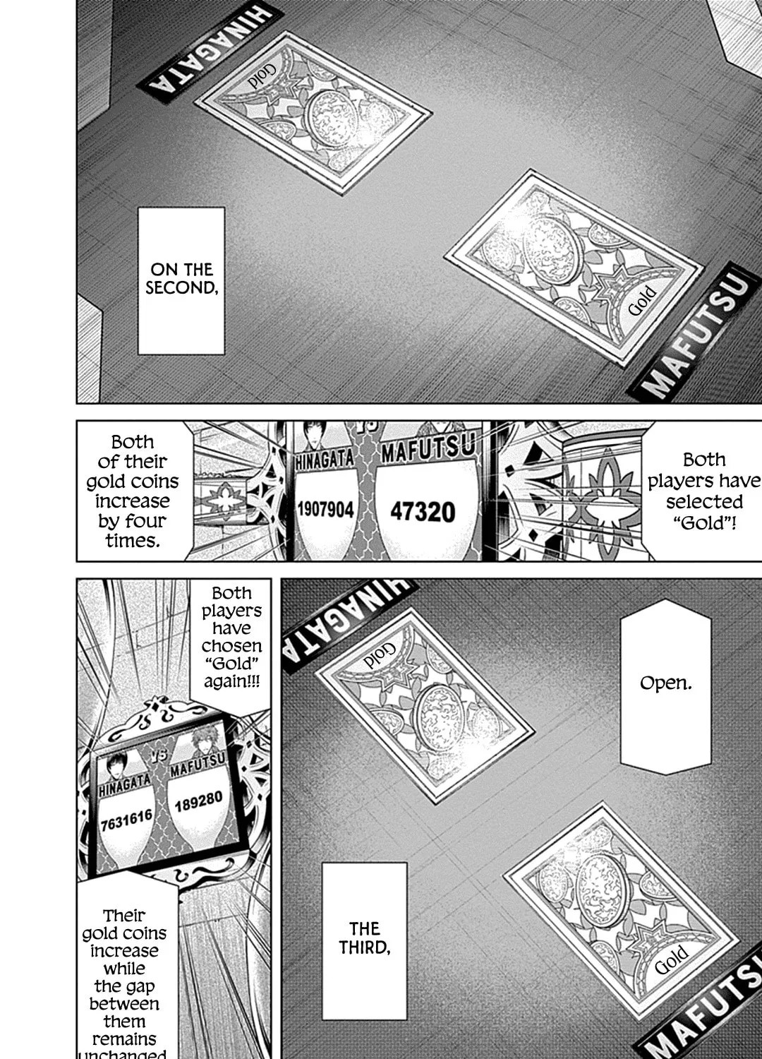 Junket Bank Chapter 33 page 24 - 