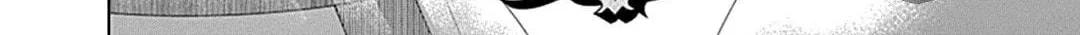 Junket Bank Chapter 33 page 29 - 