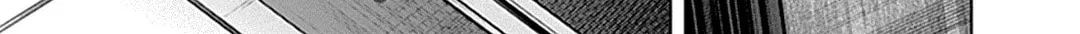Junket Bank Chapter 33 page 31 - 