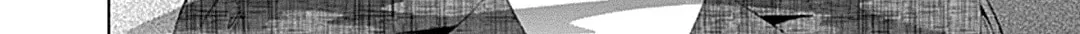 Junket Bank Chapter 33 page 37 - 