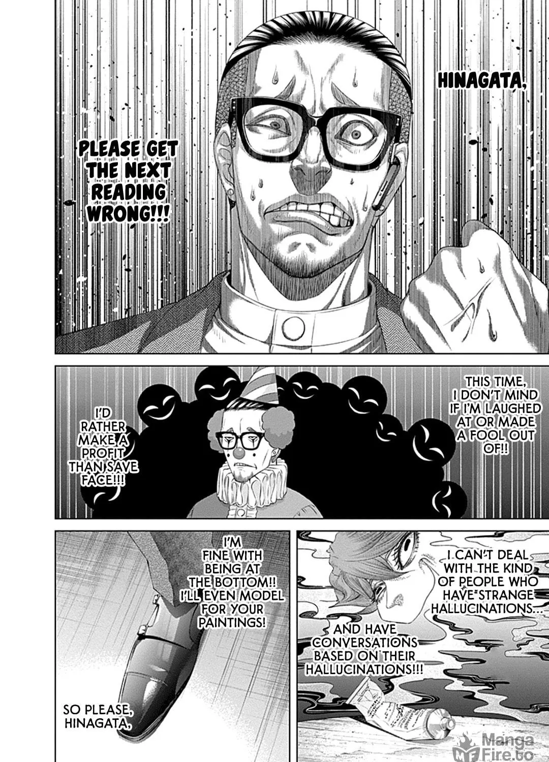 Junket Bank Chapter 34 page 18 - 