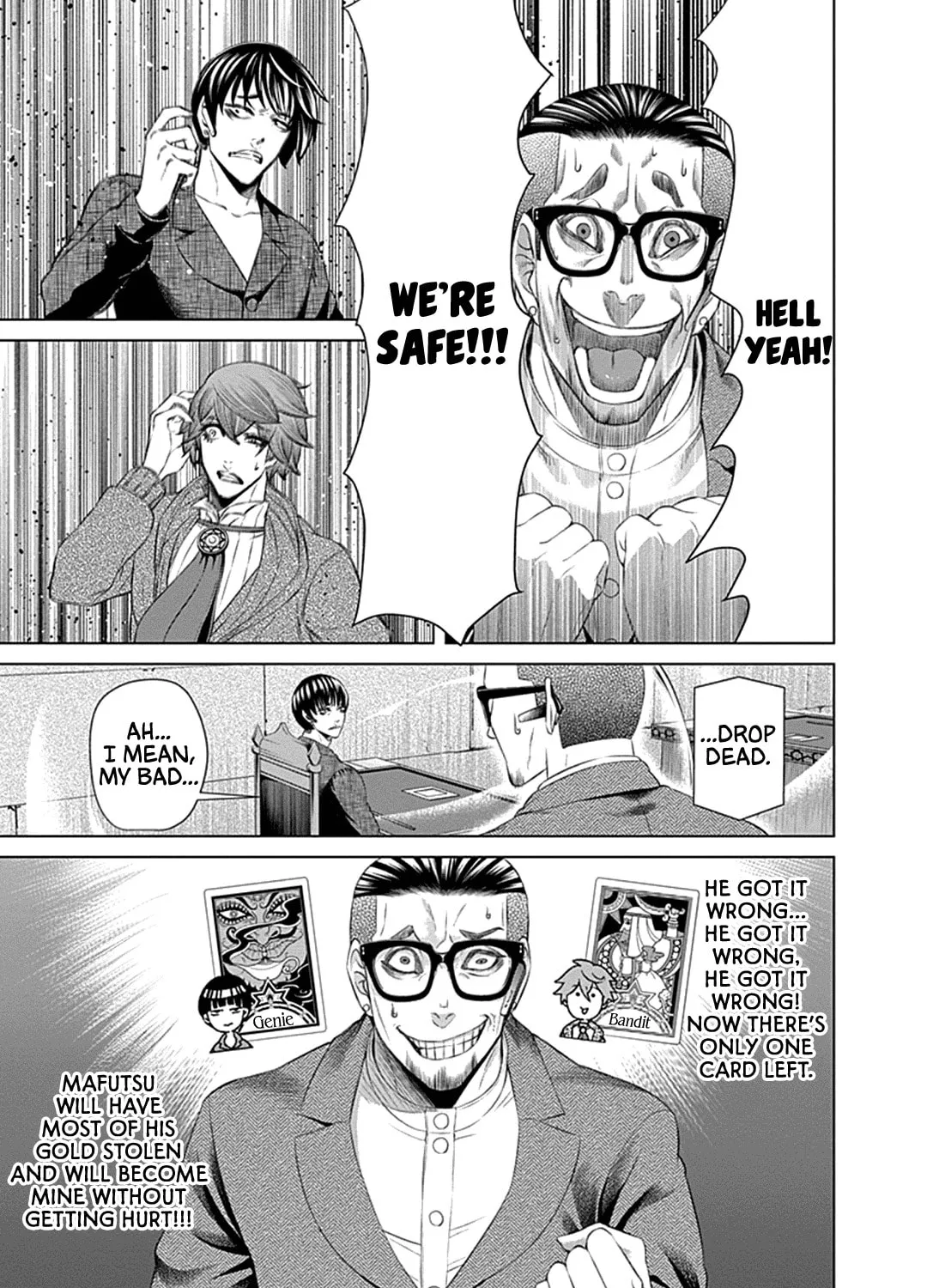 Junket Bank Chapter 34 page 24 - 