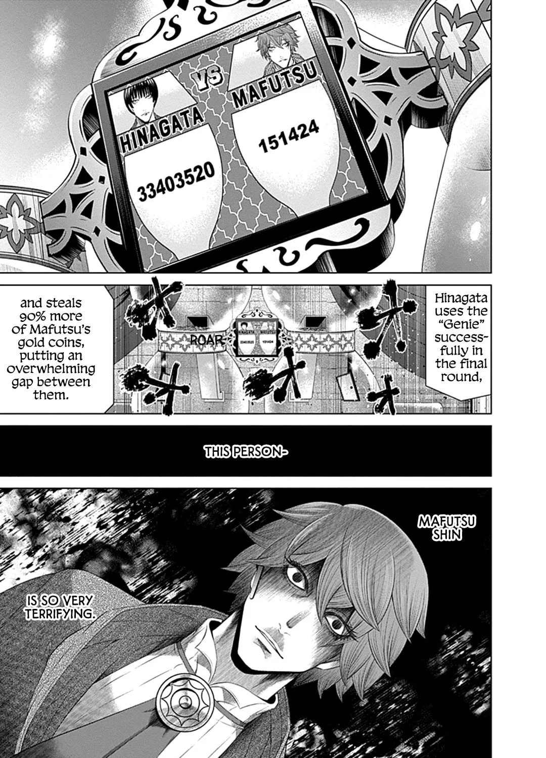 Junket Bank Chapter 34 page 32 - 