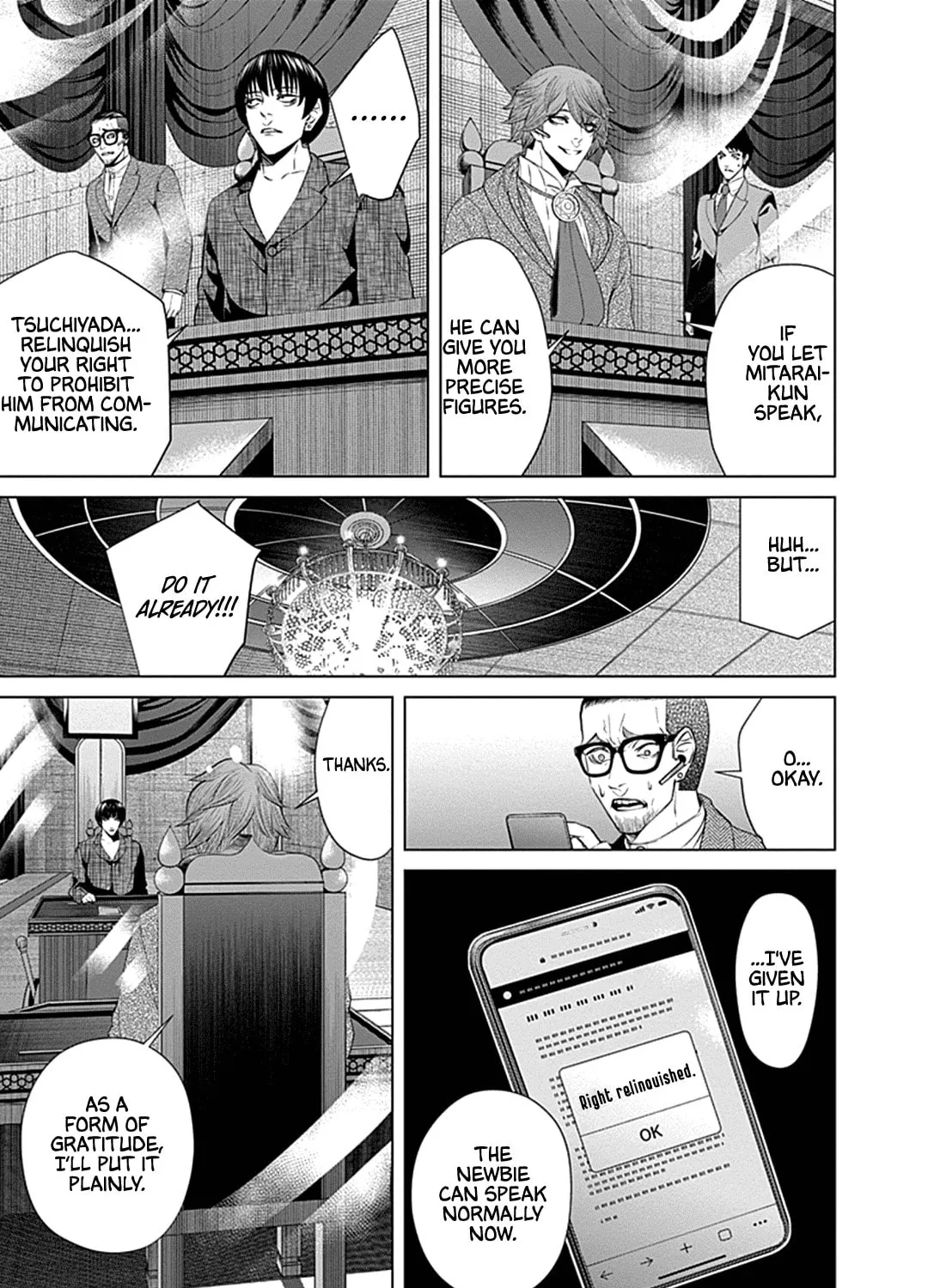 Junket Bank Chapter 35 page 14 - 