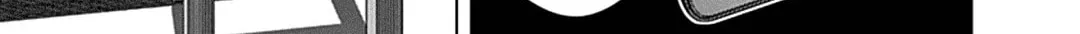 Junket Bank Chapter 35 page 15 - 