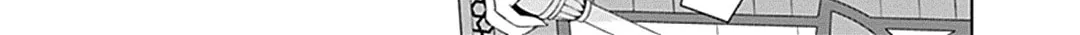 Junket Bank Chapter 35 page 3 - 