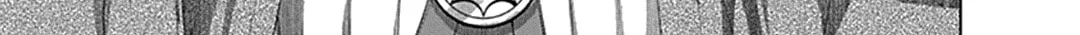 Junket Bank Chapter 35 page 27 - 
