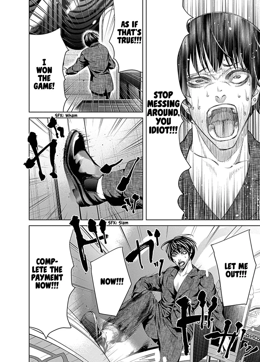 Junket Bank Chapter 35 page 32 - 