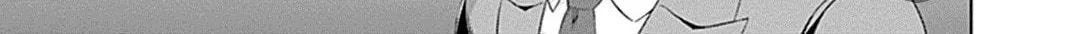 Junket Bank Chapter 35 page 35 - 