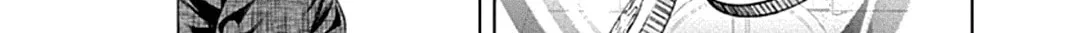 Junket Bank Chapter 35 page 7 - 