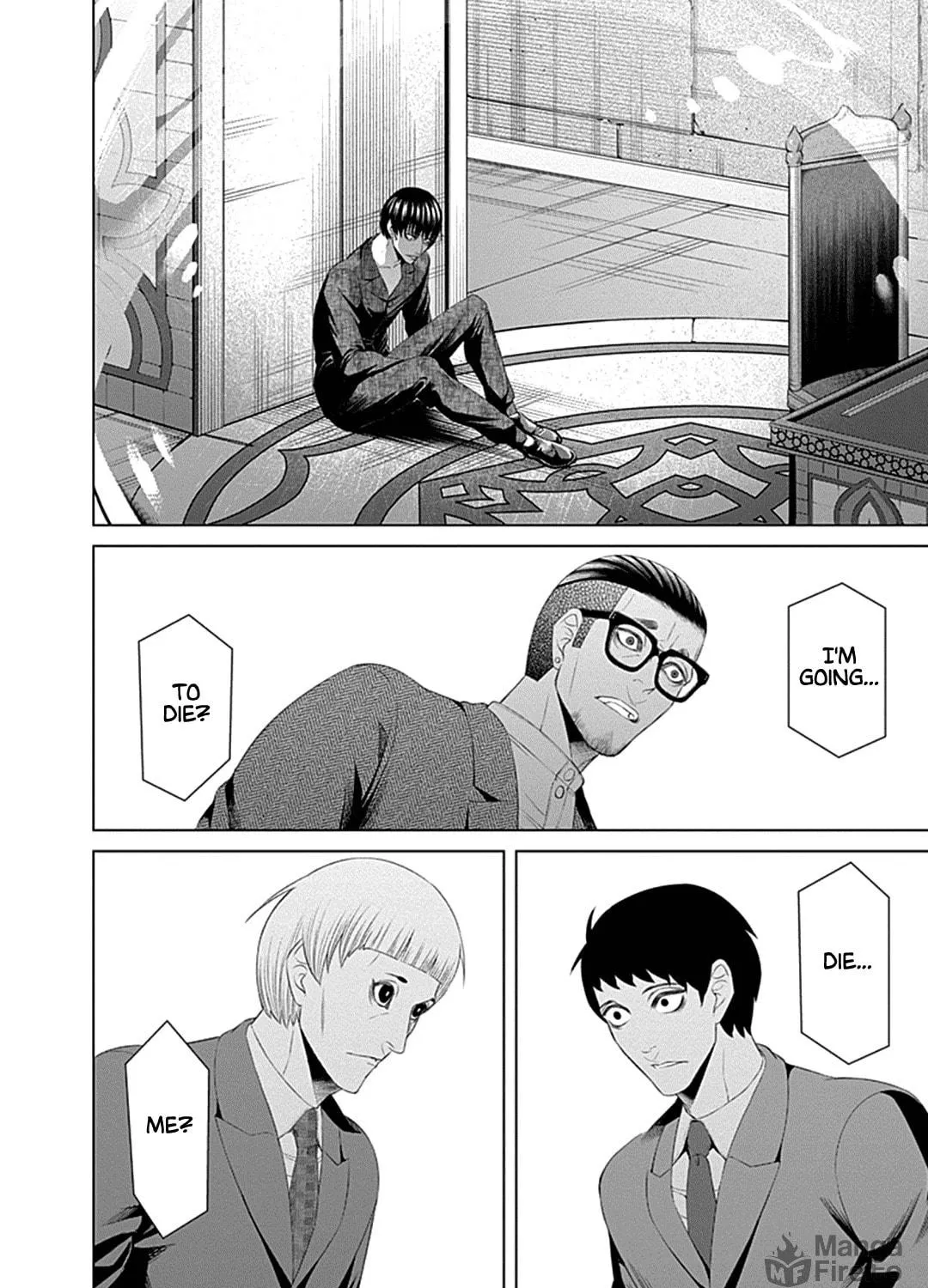 Junket Bank Chapter 36 page 17 - 