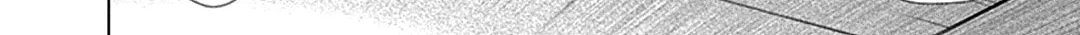 Junket Bank Chapter 36 page 26 - 