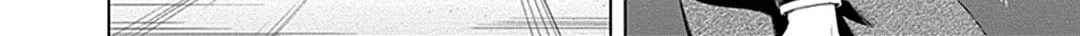 Junket Bank Chapter 36 page 30 - 