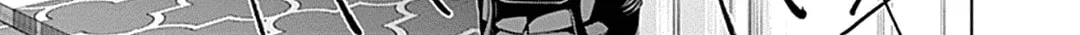 Junket Bank Chapter 36 page 32 - 