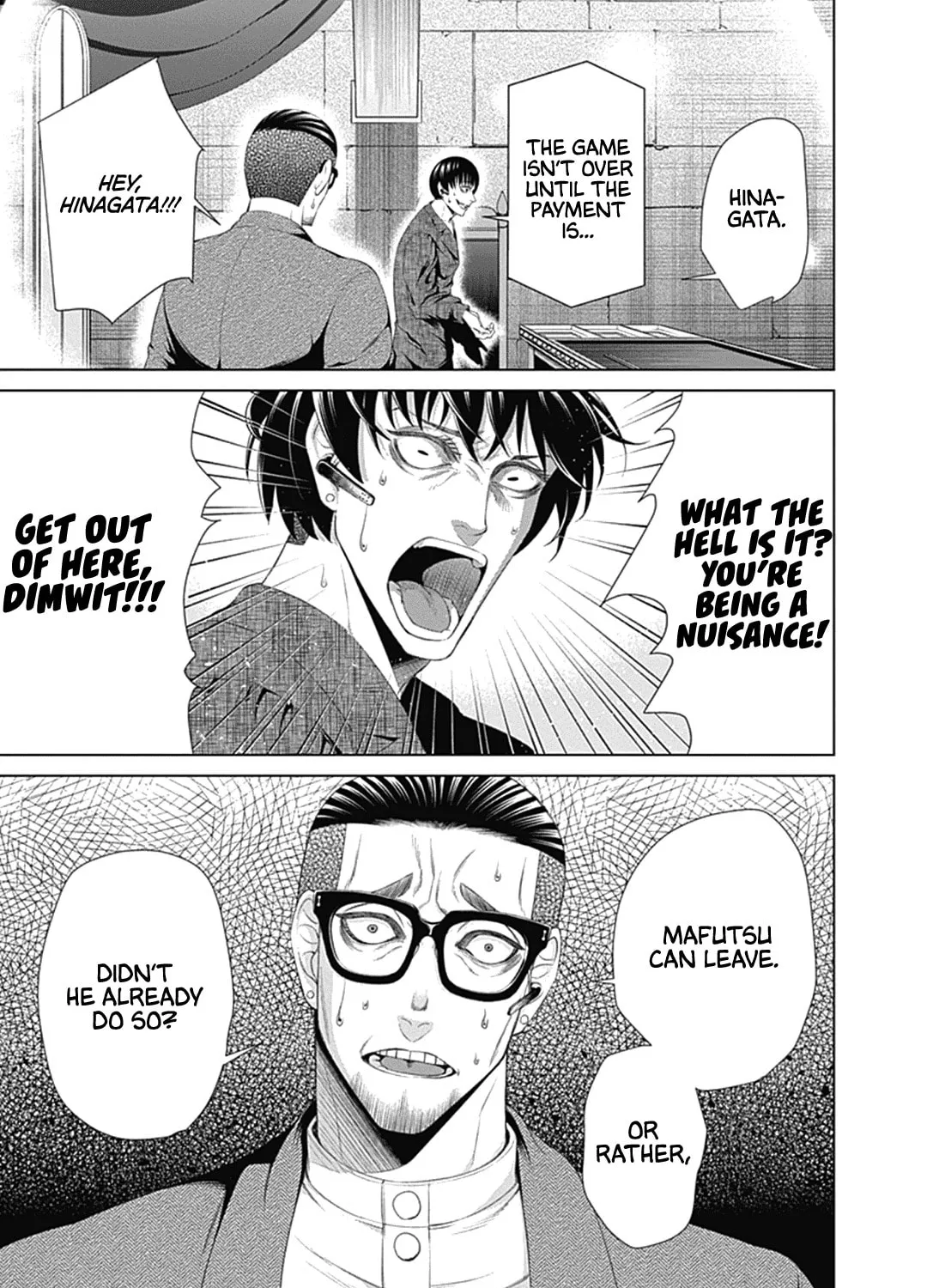 Junket Bank Chapter 36 page 6 - 