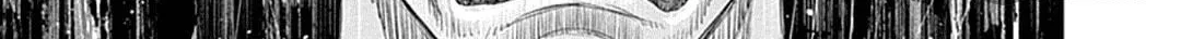 Junket Bank Chapter 37 page 11 - 