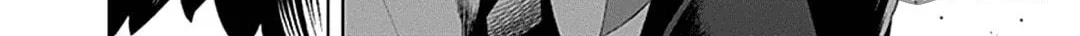 Junket Bank Chapter 37 page 17 - 