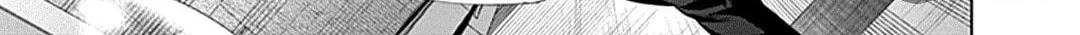 Junket Bank Chapter 37 page 19 - 