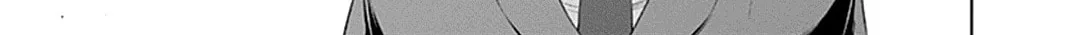 Junket Bank Chapter 37 page 3 - 