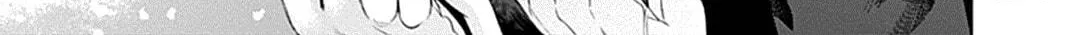 Junket Bank Chapter 37 page 23 - 