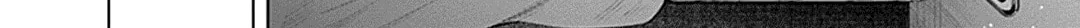 Junket Bank Chapter 37 page 25 - 