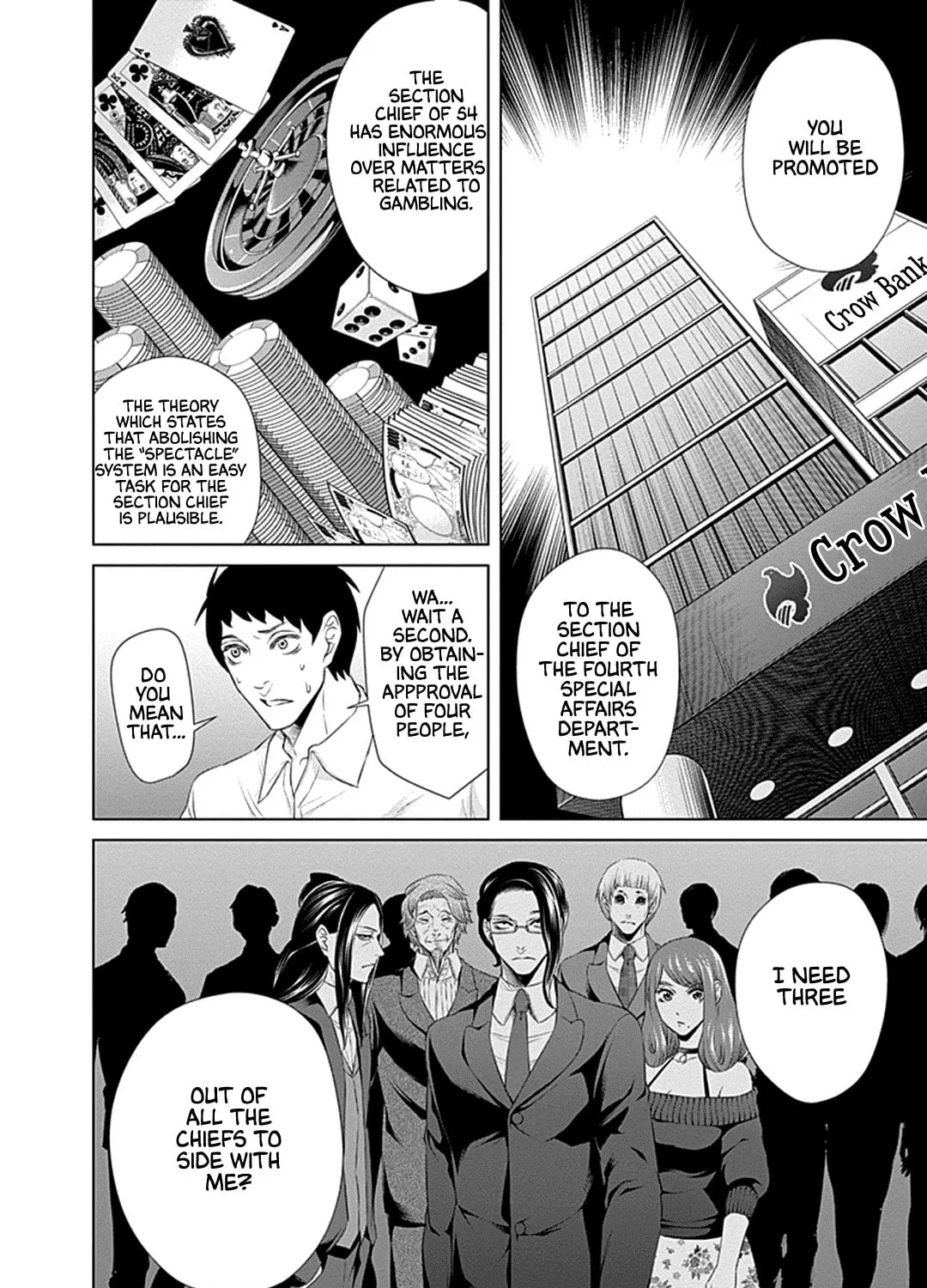 Junket Bank Chapter 37 page 32 - 