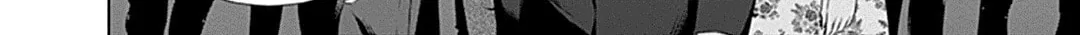 Junket Bank Chapter 37 page 33 - 