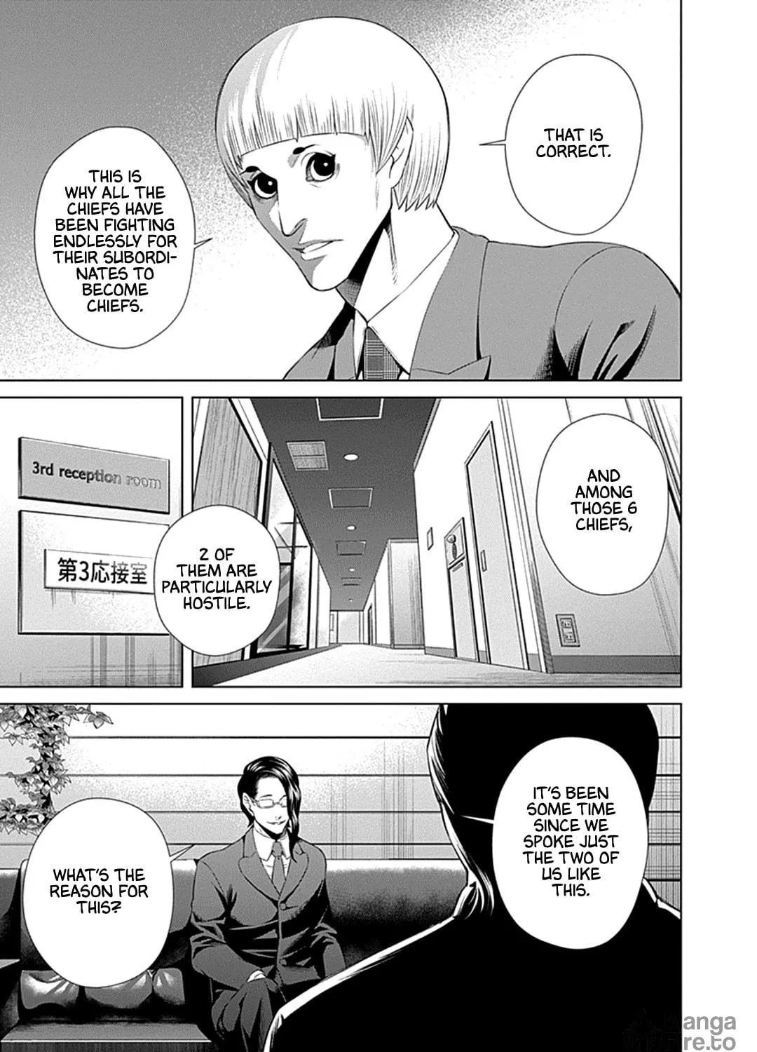 Junket Bank Chapter 37 page 34 - 