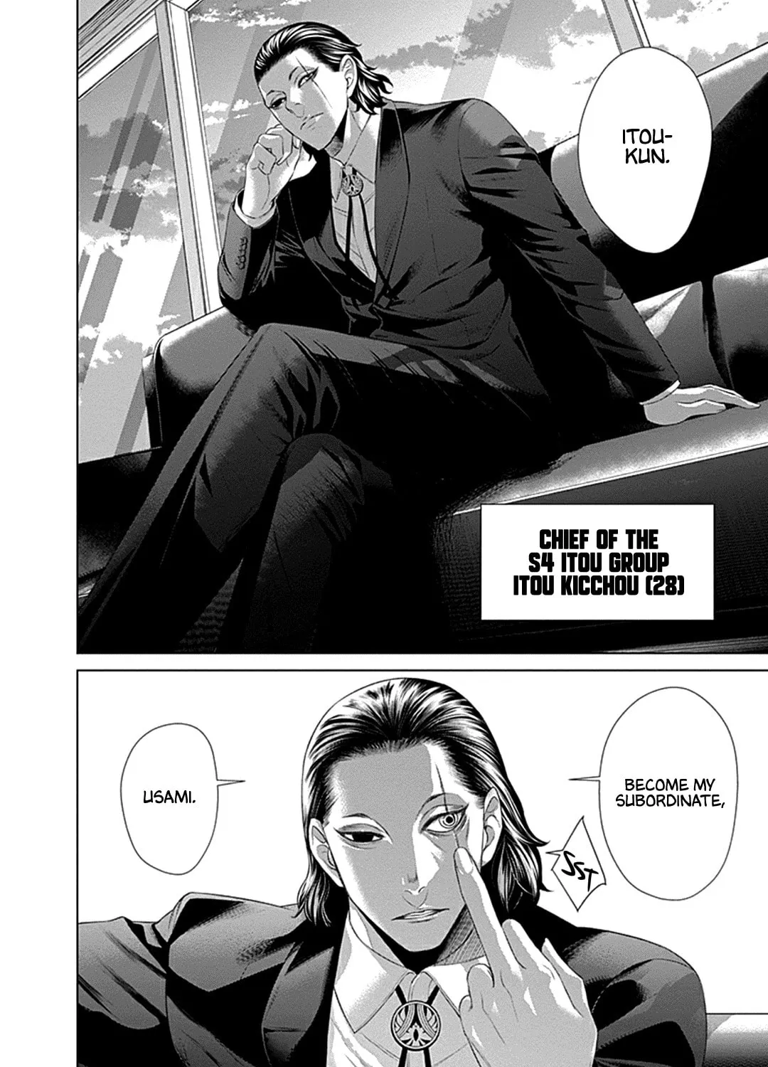 Junket Bank Chapter 37 page 36 - 