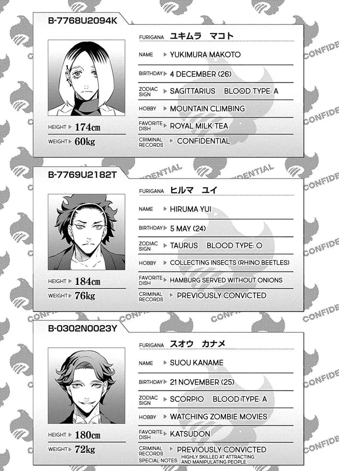 Junket Bank Chapter 37 page 42 - 