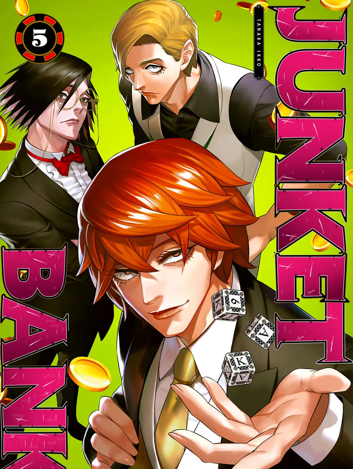 Junket Bank Chapter 38 page 2 - 