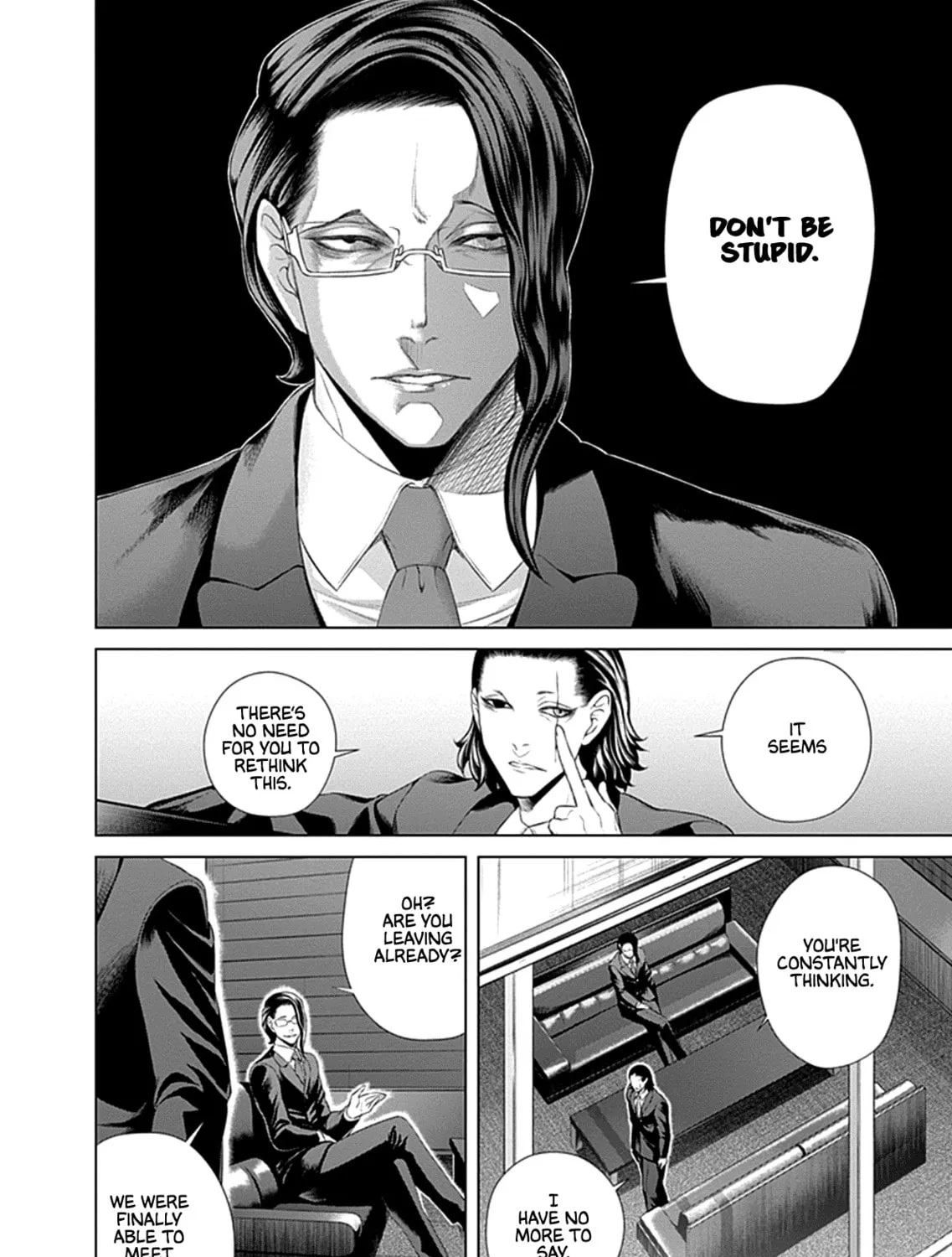 Junket Bank Chapter 38 page 14 - 