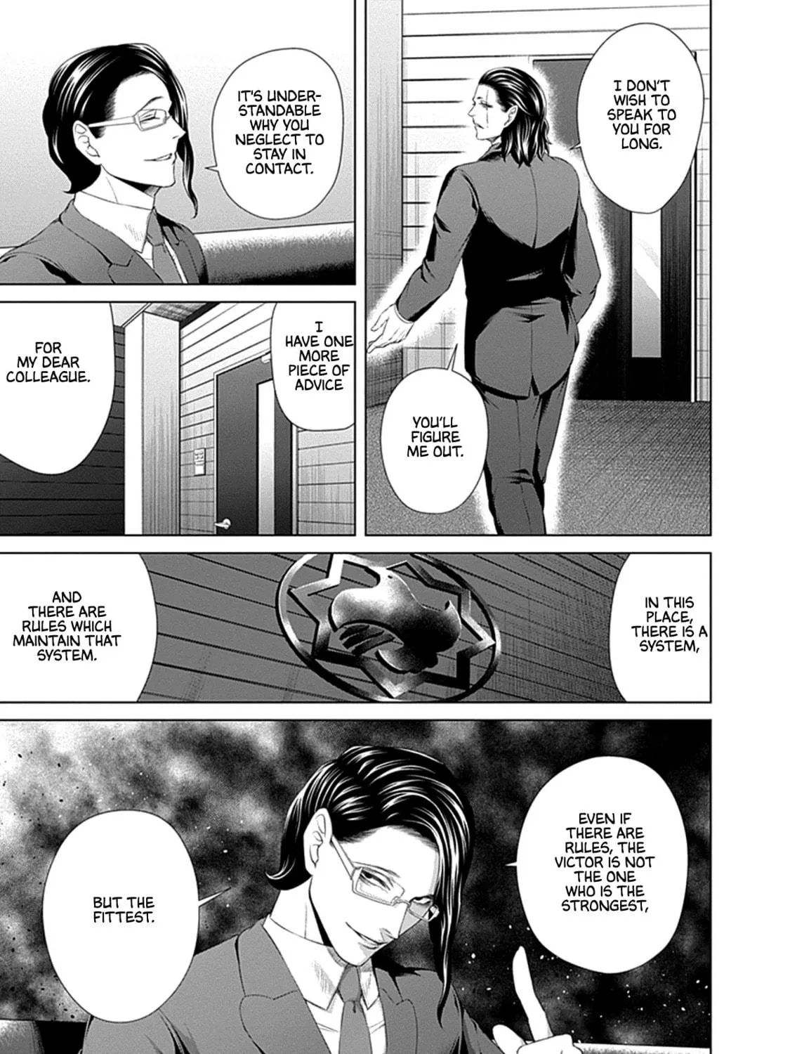 Junket Bank Chapter 38 page 16 - 