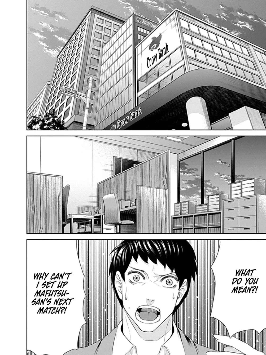 Junket Bank Chapter 38 page 18 - 