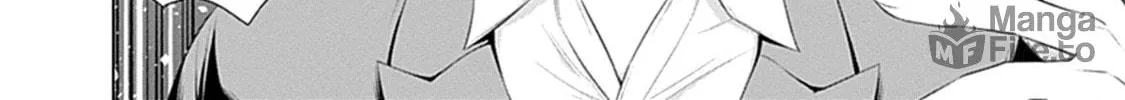 Junket Bank Chapter 38 page 19 - 